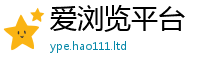 777788888888管家婆因2025新澳门2025免费原料